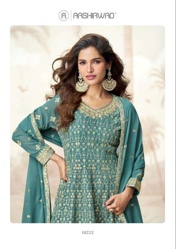 aashirwad creation presents jasmine readymade party wear plazzo suit for womens catalog wholesaler and exporter 