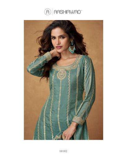 aashirwad creation presents saumya full stitch organza simar silk plazzo suit catalog