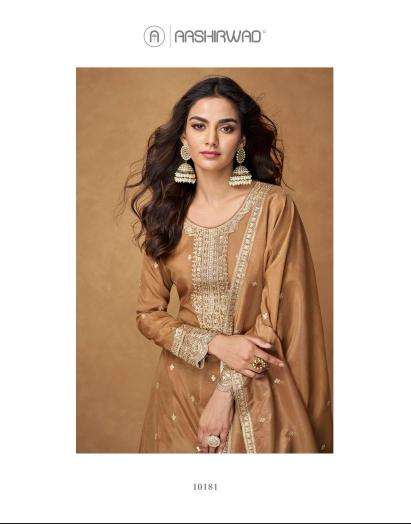 aashirwad creation presents saumya full stitch organza simar silk plazzo suit catalog