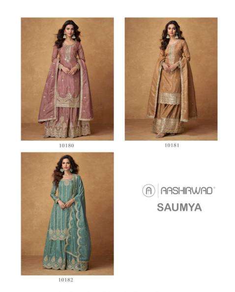 aashirwad creation presents saumya full stitch organza simar silk plazzo suit catalog
