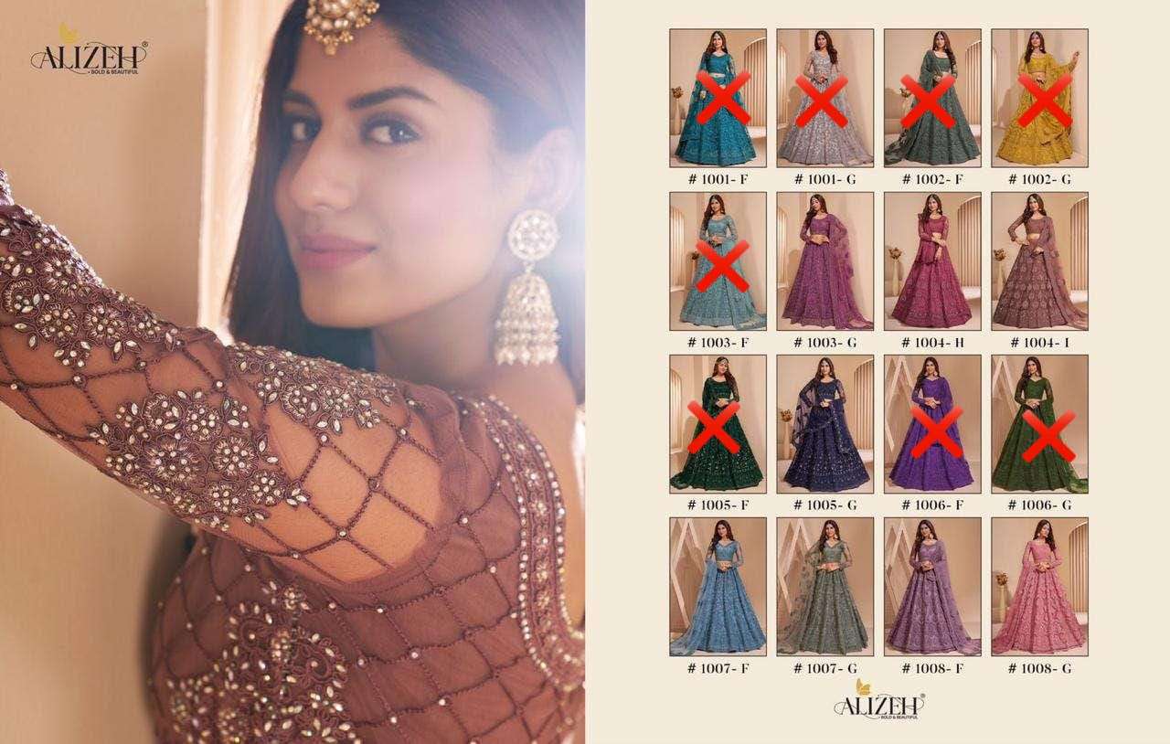 ALIZEH PRESENTS BRIDAL HERITAGE COLOUR SPLASH  DESIGNER LEHNGA CHOLI CATLOG WHOELSALER