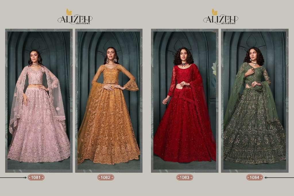 Alizeh Presents Bridal Heritage Vol-5 Wholesale Bridal Lehenga Collection Wholesaler And Exporter in Surat
