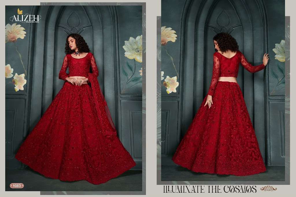 Alizeh Presents Bridal Heritage Vol-5 Wholesale Bridal Lehenga Collection Wholesaler And Exporter in Surat