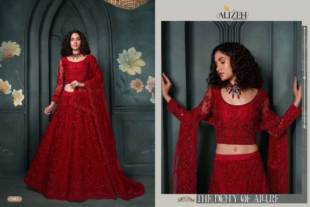 Alizeh Presents Bridal Heritage Vol-5 Wholesale Bridal Lehenga Collection Wholesaler And Exporter in Surat