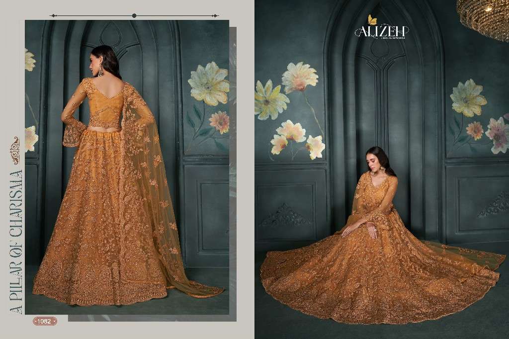Alizeh Presents Bridal Heritage Vol-5 Wholesale Bridal Lehenga Collection Wholesaler And Exporter in Surat