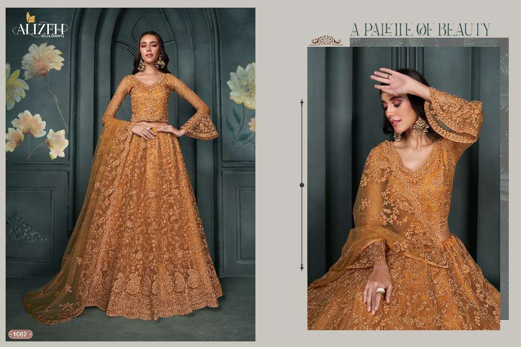 Alizeh Presents Bridal Heritage Vol-5 Wholesale Bridal Lehenga Collection Wholesaler And Exporter in Surat