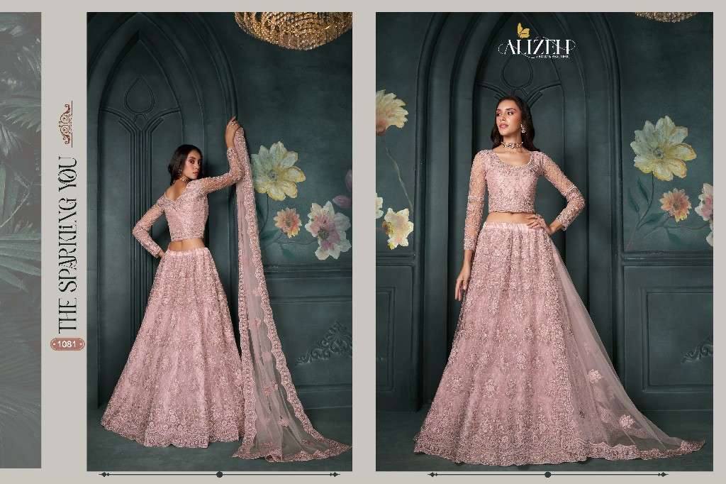Alizeh Presents Bridal Heritage Vol-5 Wholesale Bridal Lehenga Collection Wholesaler And Exporter in Surat