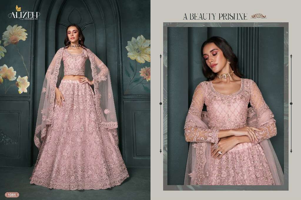 Alizeh Presents Bridal Heritage Vol-5 Wholesale Bridal Lehenga Collection Wholesaler And Exporter in Surat