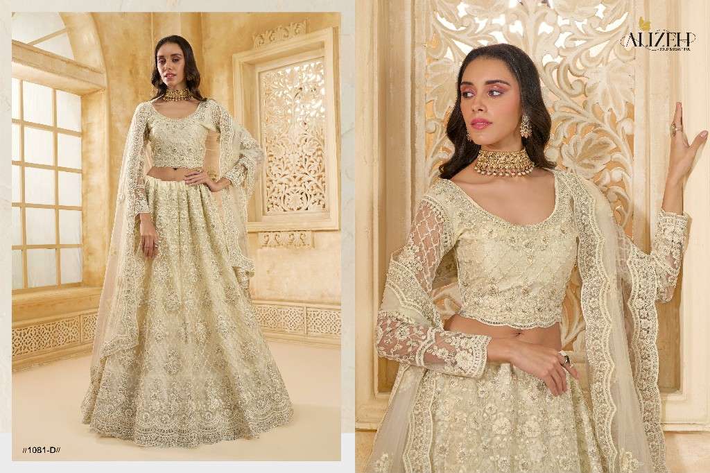 Alizeh Presents The White Bride Vol-2 Wholesale Designer Ethnic Lehengas Choli Catalog Wholesaler And Exporter 