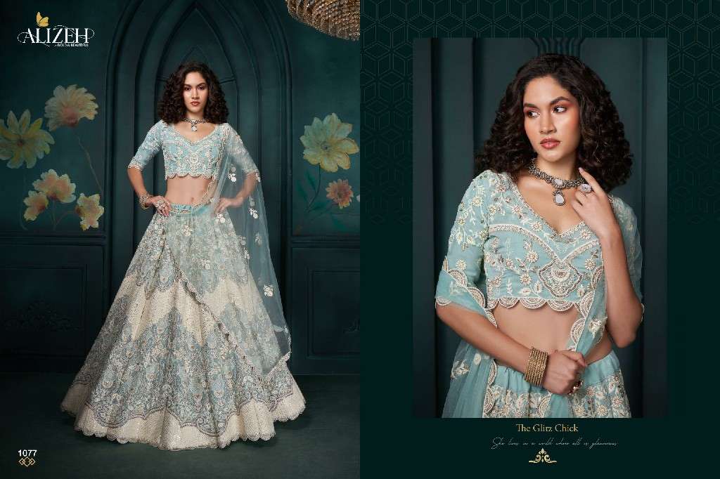 Alizeh Presents Wedding Affair Vol-3 Wholesale Designer Lehengas Choli Catalog wholesaler and exporter 