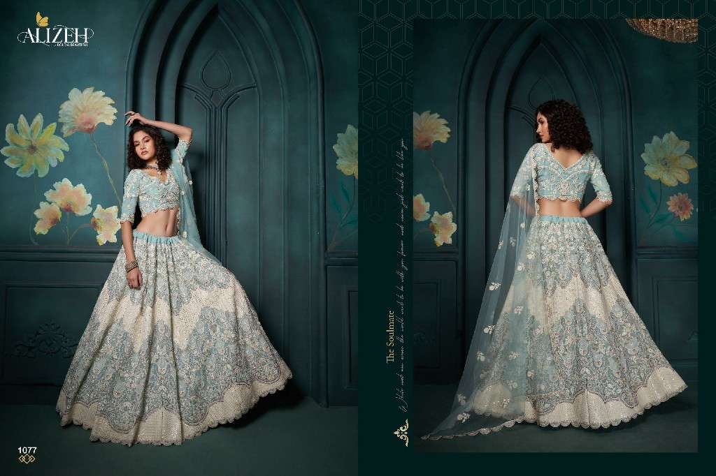 Alizeh Presents Wedding Affair Vol-3 Wholesale Designer Lehengas Choli Catalog wholesaler and exporter 