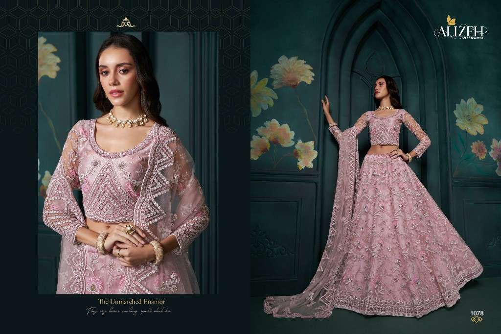 Alizeh Presents Wedding Affair Vol-3 Wholesale Designer Lehengas Choli Catalog wholesaler and exporter 