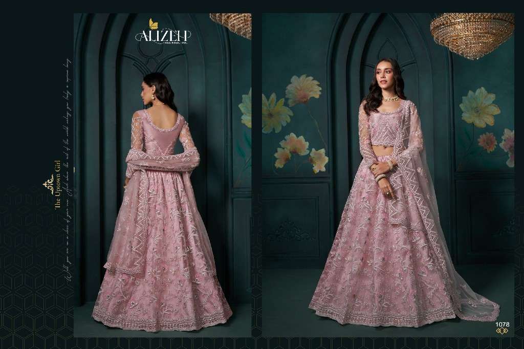 Alizeh Presents Wedding Affair Vol-3 Wholesale Designer Lehengas Choli Catalog wholesaler and exporter 