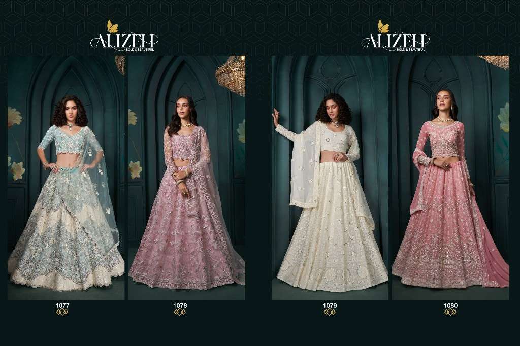 Alizeh Presents Wedding Affair Vol-3 Wholesale Designer Lehengas Choli Catalog wholesaler and exporter 