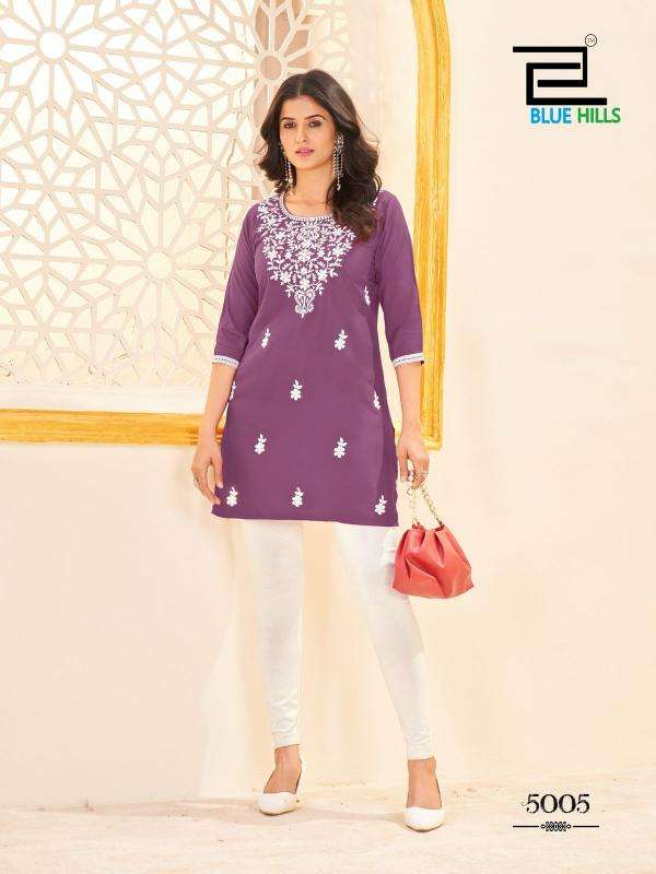 Blue Hills Amelia Vol-5 Full Stitch Rayon Plus Size Western Tops For Girls Catalog Wholesaler And Exporter 