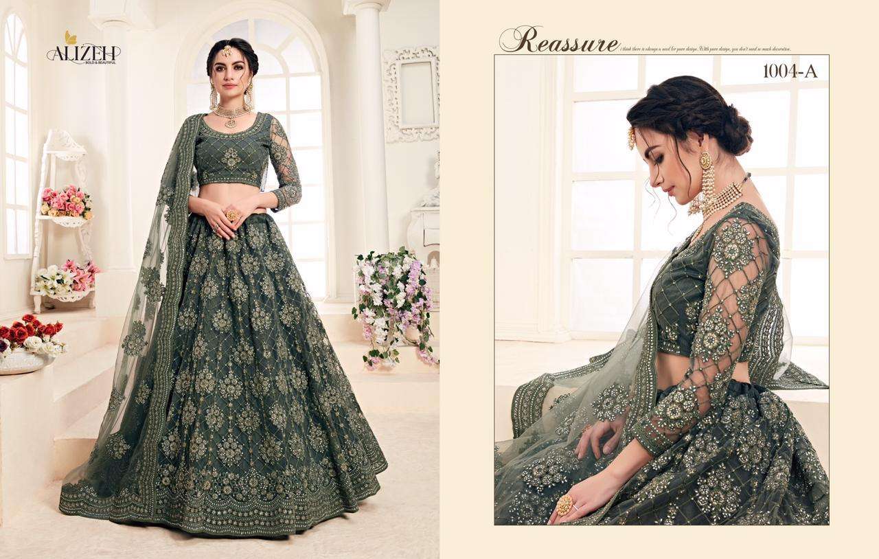 Elizah Presents Bridal Heritage Colour Saga Wedding Wear Heavy Lehenga Choli Catalog Wholesaler And Exporters