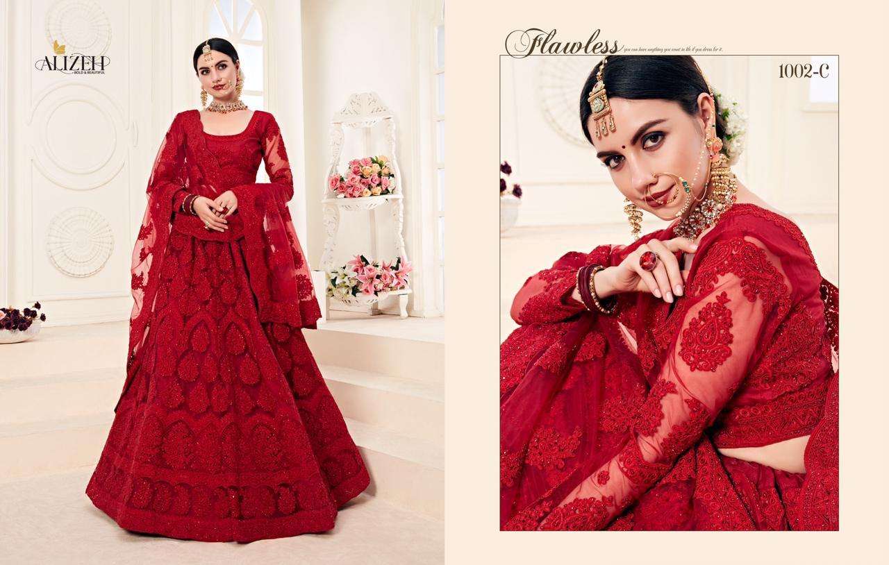 Elizah Presents Bridal Heritage Colour Saga Wedding Wear Heavy Lehenga Choli Catalog Wholesaler And Exporters