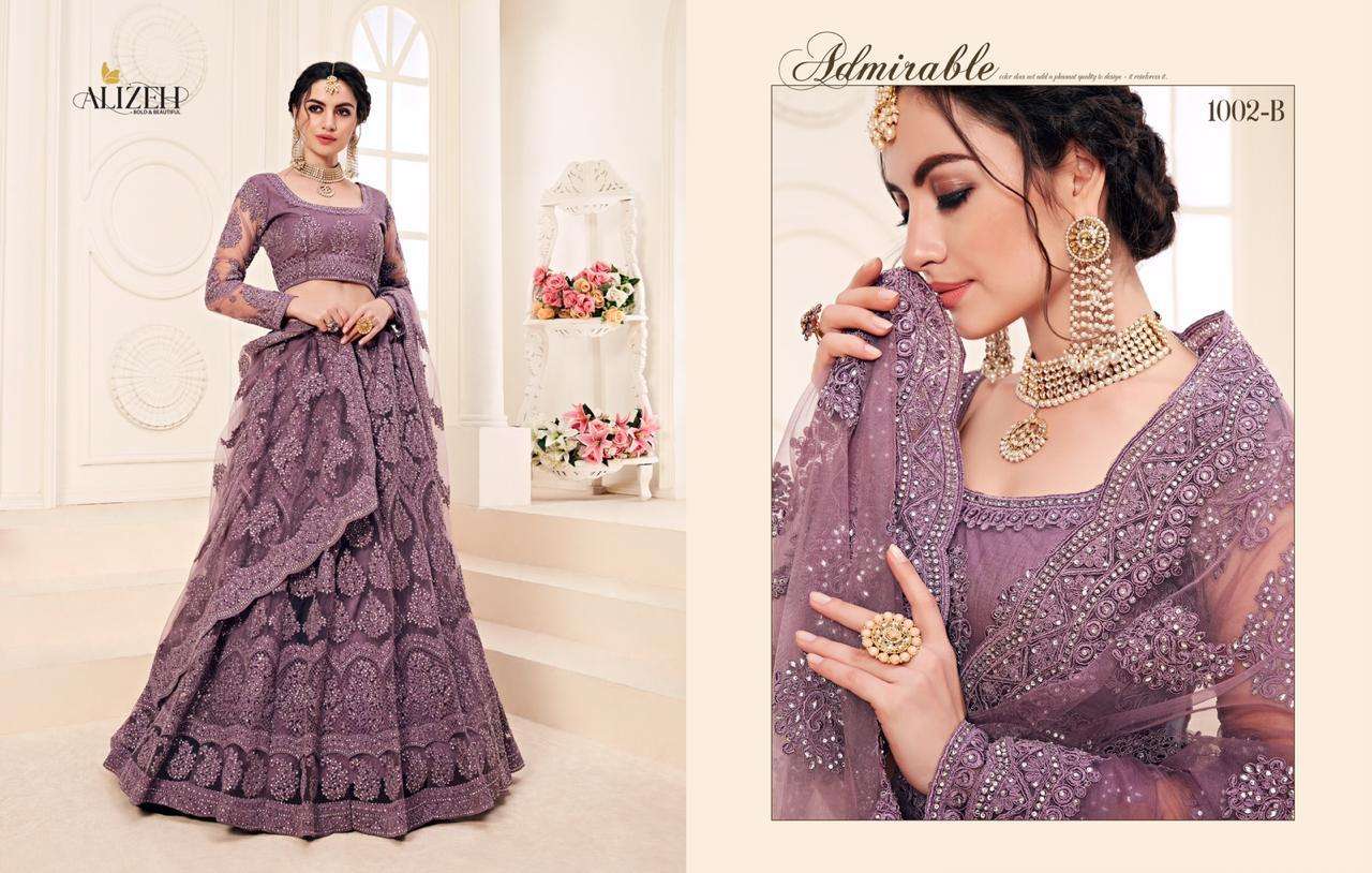 Elizah Presents Bridal Heritage Colour Saga Wedding Wear Heavy Lehenga Choli Catalog Wholesaler And Exporters