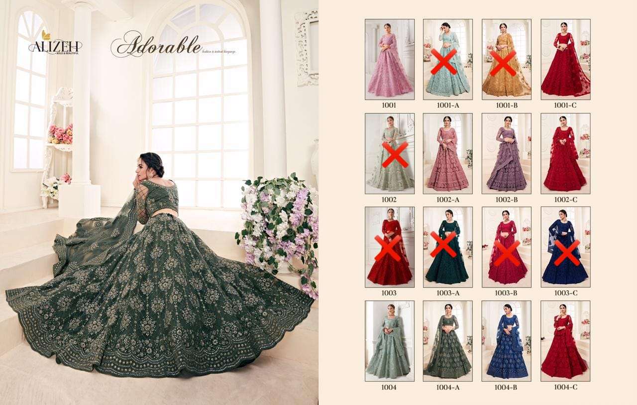 Elizah Presents Bridal Heritage Colour Saga Wedding Wear Heavy Lehenga Choli Catalog Wholesaler And Exporters