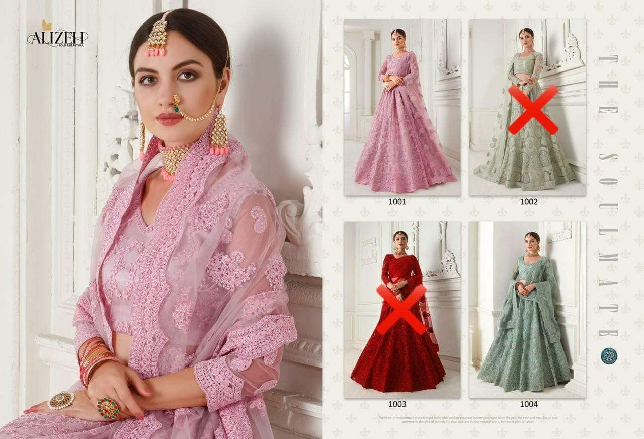 Elizah Presents Bridal Heritage Colour Saga Wedding Wear Heavy Lehenga Choli Catalog Wholesaler And Exporters