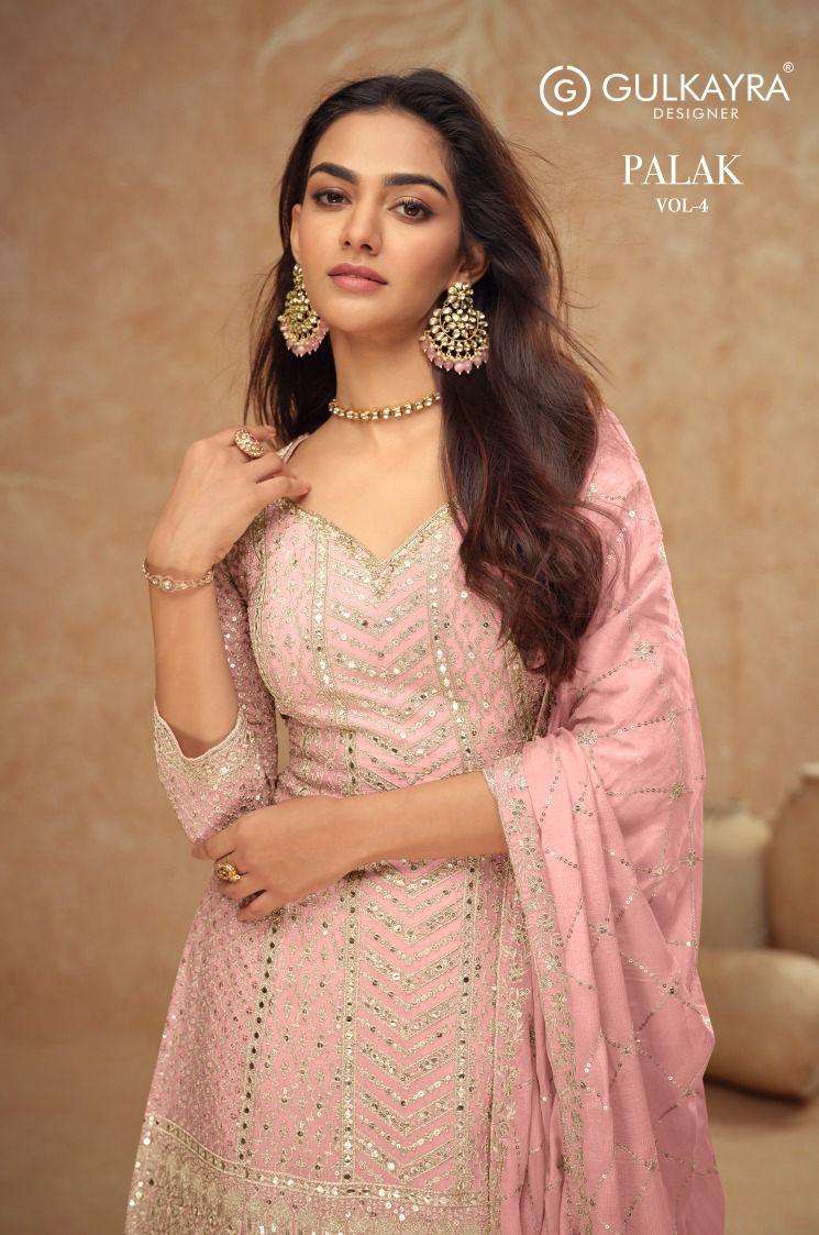 gulkayra designer presents palak vol-4 7518 colors fully stitch chinon elegant style plazzo suit catalog wholesaler and exporter 