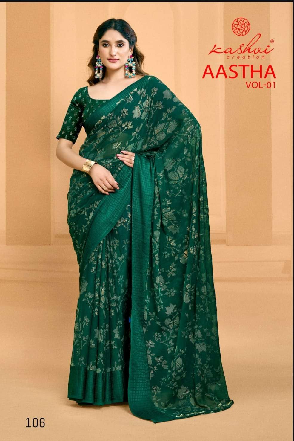 Kashvi Creation Presents Aastha Vol-1 georgette Saree Catalog wholesaler And Exporter In Surat