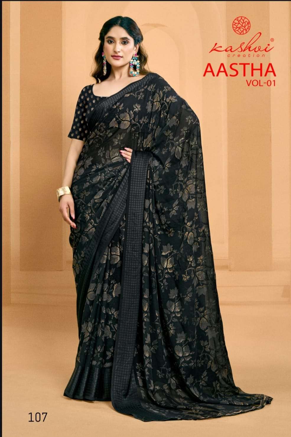 Kashvi Creation Presents Aastha Vol-1 georgette Saree Catalog wholesaler And Exporter In Surat