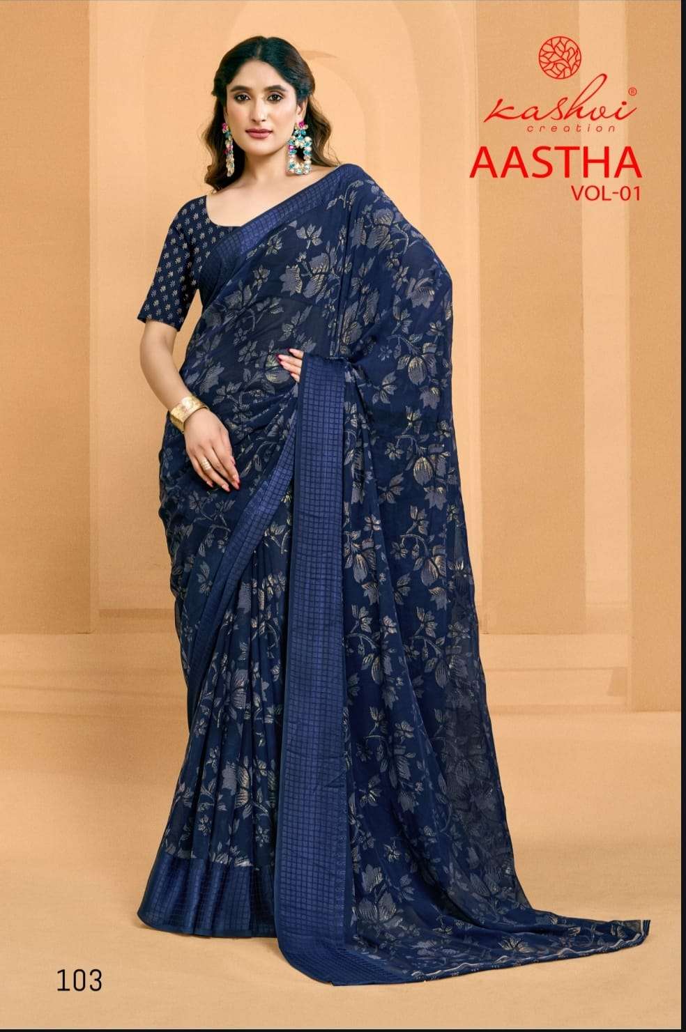 Kashvi Creation Presents Aastha Vol-1 georgette Saree Catalog wholesaler And Exporter In Surat