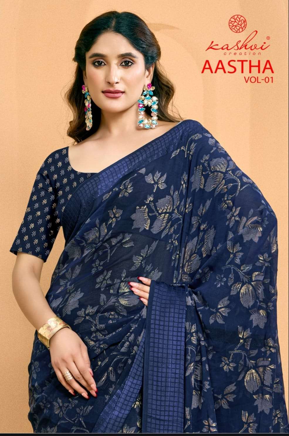 Kashvi Creation Presents Aastha Vol-1 georgette Saree Catalog wholesaler And Exporter In Surat