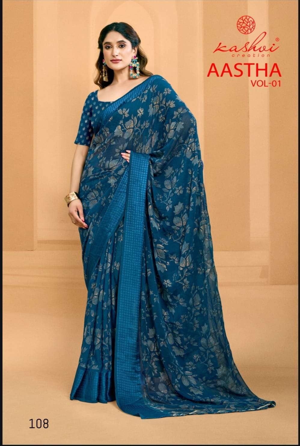 Kashvi Creation Presents Aastha Vol-1 georgette Saree Catalog wholesaler And Exporter In Surat
