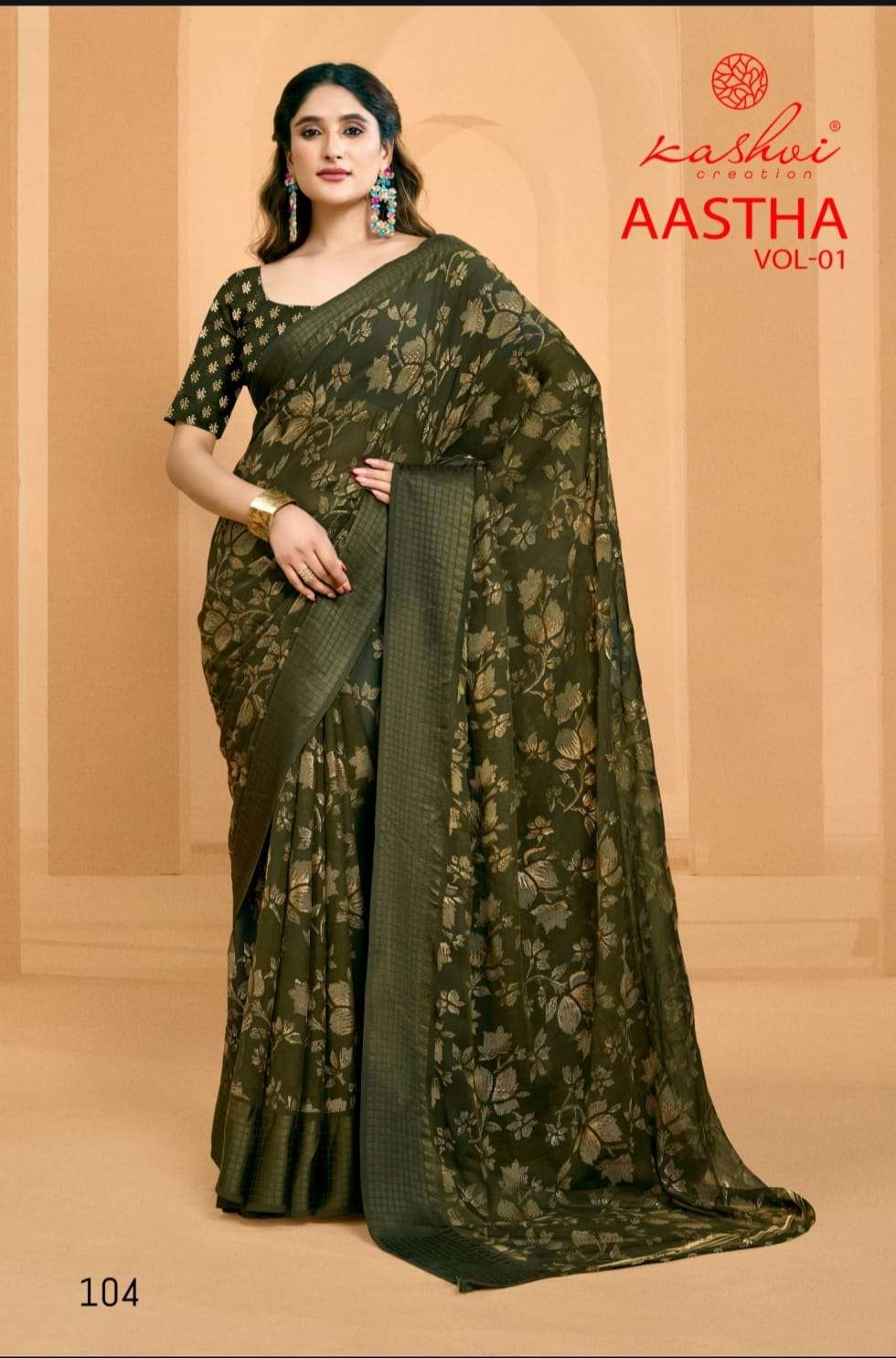 Kashvi Creation Presents Aastha Vol-1 georgette Saree Catalog wholesaler And Exporter In Surat