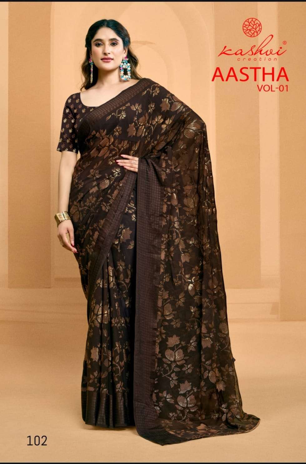 Kashvi Creation Presents Aastha Vol-1 georgette Saree Catalog wholesaler And Exporter In Surat