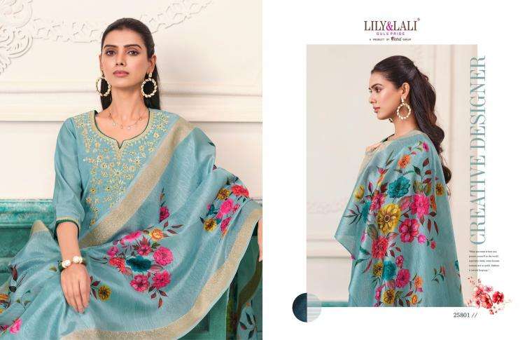lily & lali presents nargis roman butti fullstitch cotton designer plazzo suit for womens catalog wholesaler and exporter 