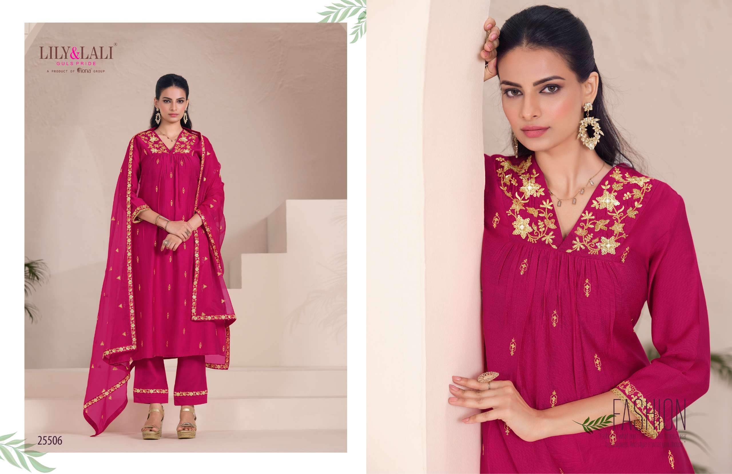 LILY & LALI PRESENTS ZARI VISCOSE FANCY KURTIS CATALOG WHOLESALER AND EXPORTER IN SURAT