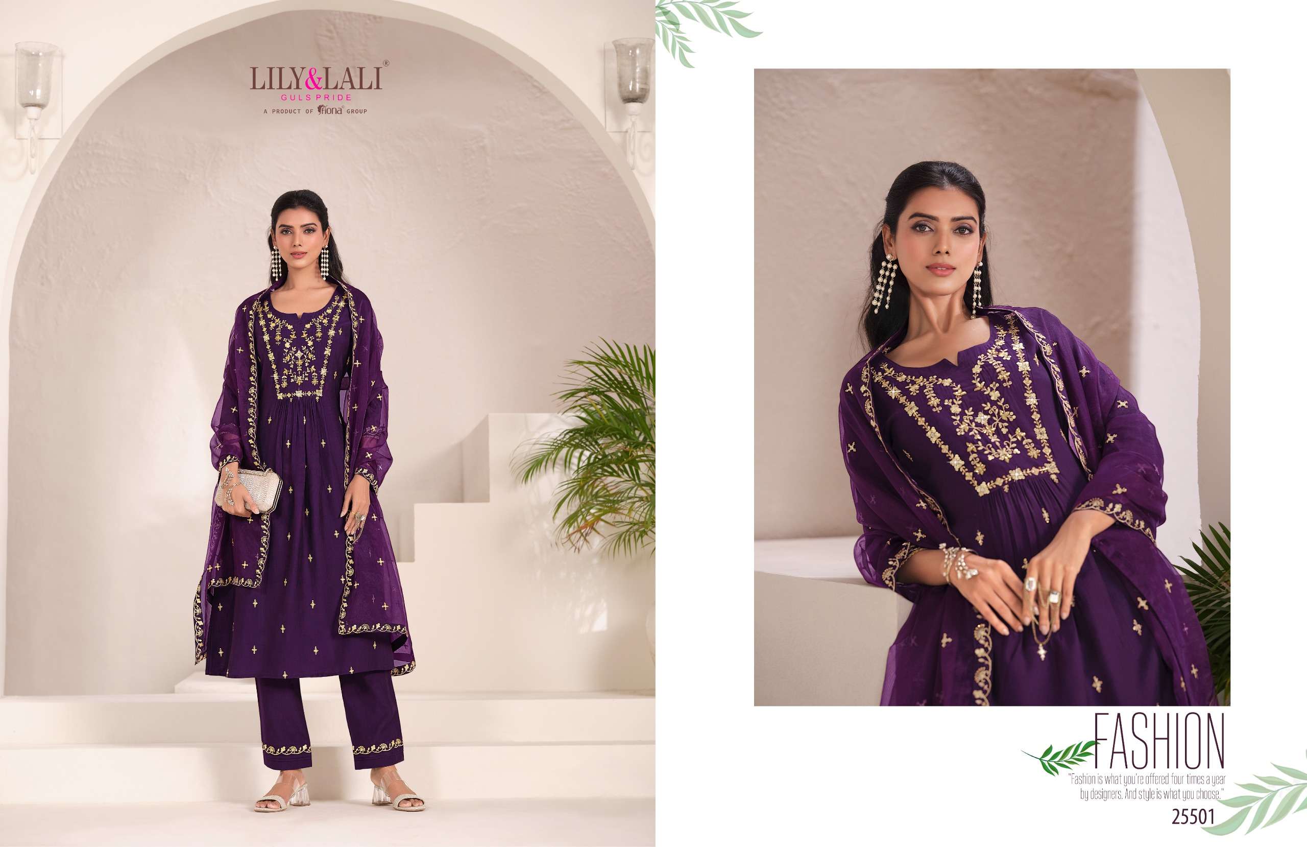 LILY & LALI PRESENTS ZARI VISCOSE FANCY KURTIS CATALOG WHOLESALER AND EXPORTER IN SURAT