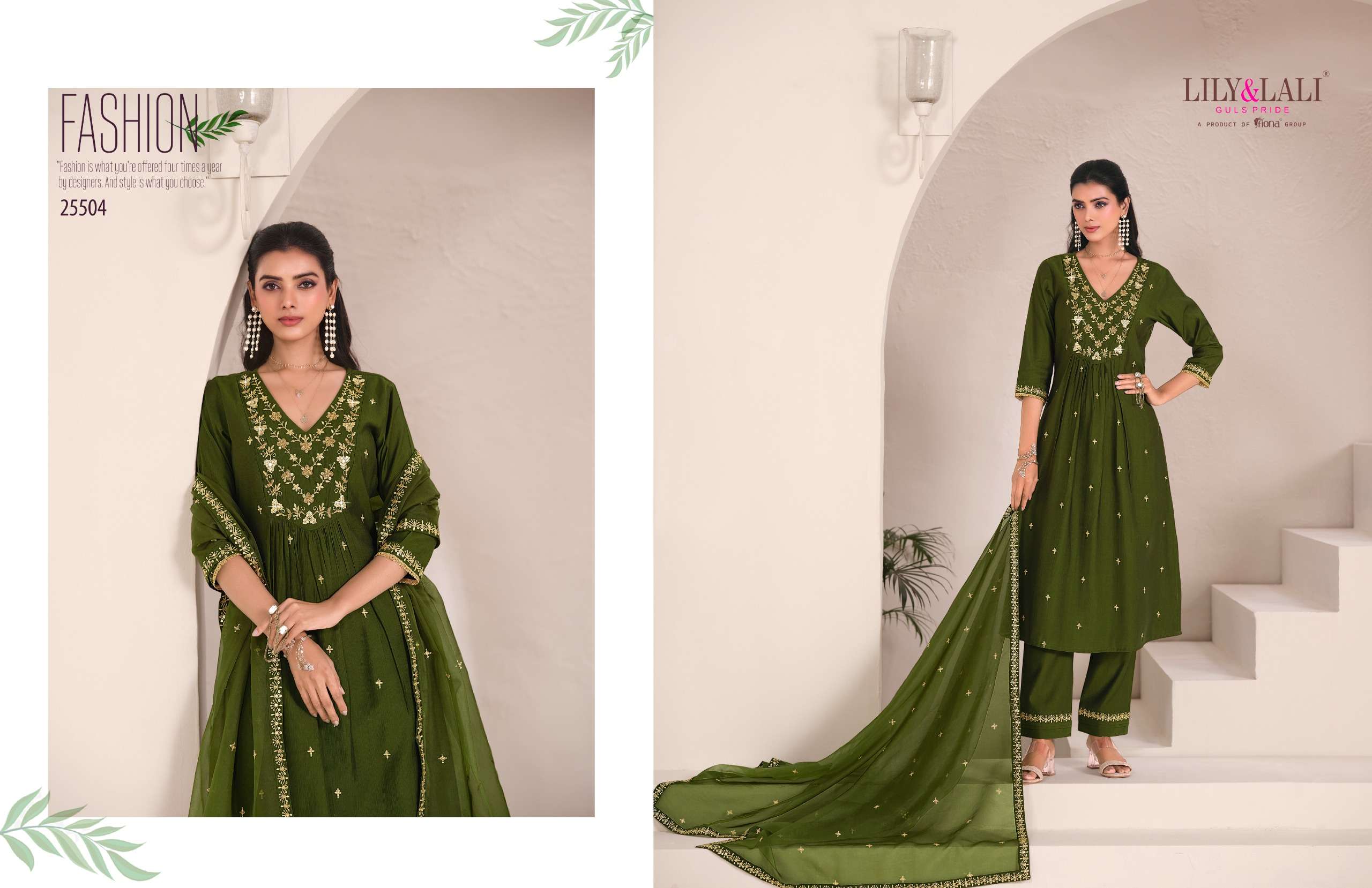 LILY & LALI PRESENTS ZARI VISCOSE FANCY KURTIS CATALOG WHOLESALER AND EXPORTER IN SURAT