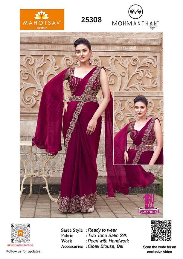 Mahotsav Presents Moh Manthan 25300 series Roral Luna Fancy Party Wear Saree Catalog Wholesaler And Exporter 