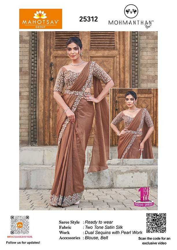 Mahotsav Presents Moh Manthan 25300 series Roral Luna Fancy Party Wear Saree Catalog Wholesaler And Exporter 
