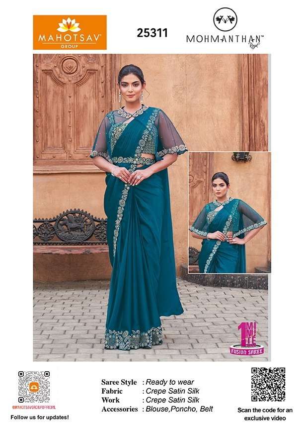 Mahotsav Presents Moh Manthan 25300 series Roral Luna Fancy Party Wear Saree Catalog Wholesaler And Exporter 