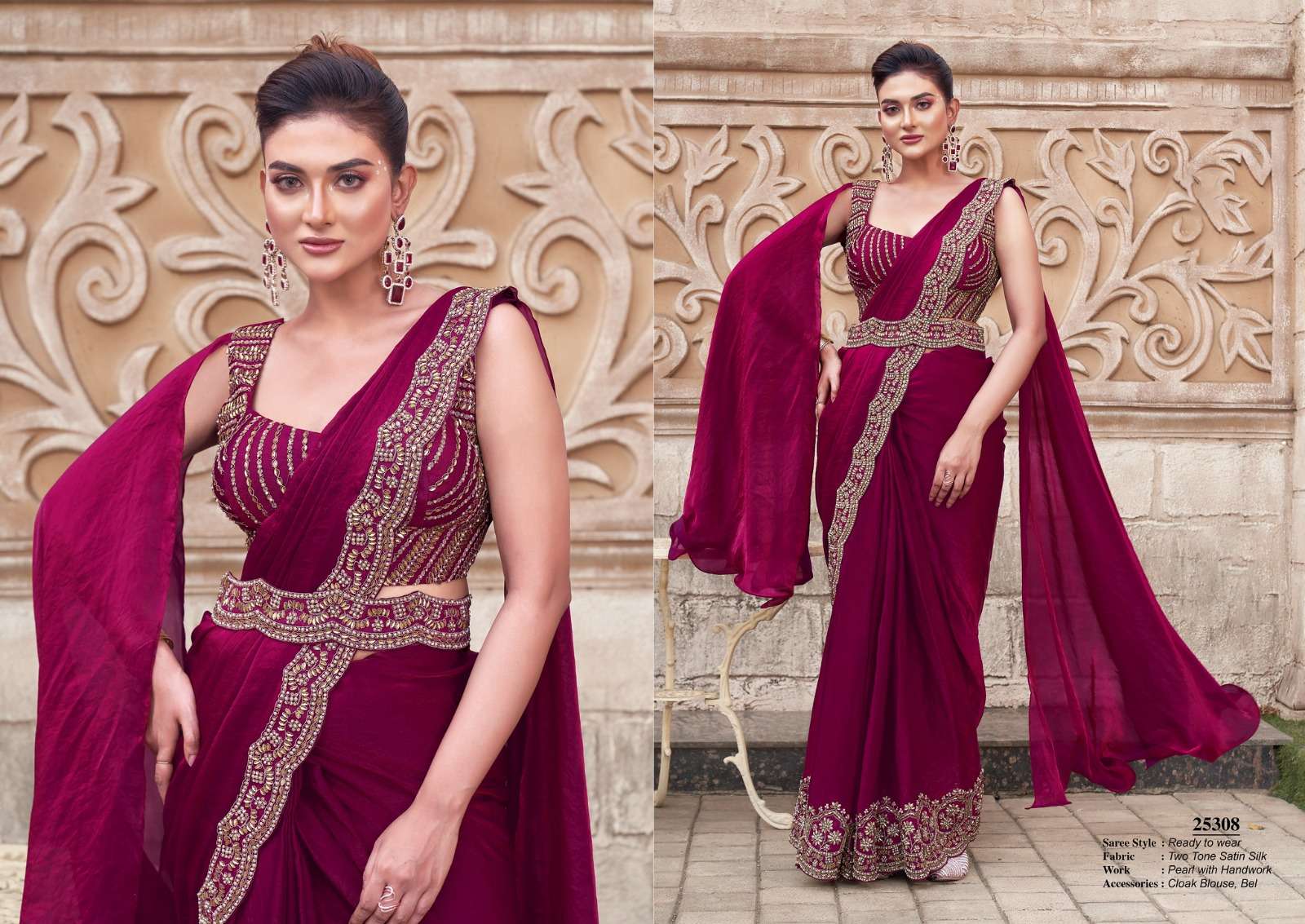 Mahotsav Presents Moh Manthan 25300 series Roral Luna Fancy Party Wear Saree Catalog Wholesaler And Exporter 