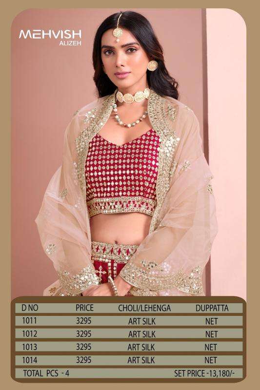 Mehvish Presents Alizeh Exclusive Design Art Silk Unstitch Lehenga Choli Catalog Wholesaler And Exporter In surat