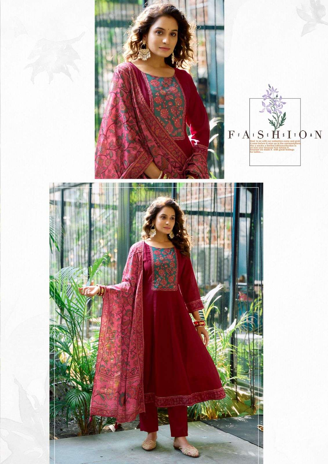 MITTOO PRESENTS MUSKAAN FANCY MODAL SILK KURTIS CATALOG WHOLESALER AND EXPORTER IN SURAT