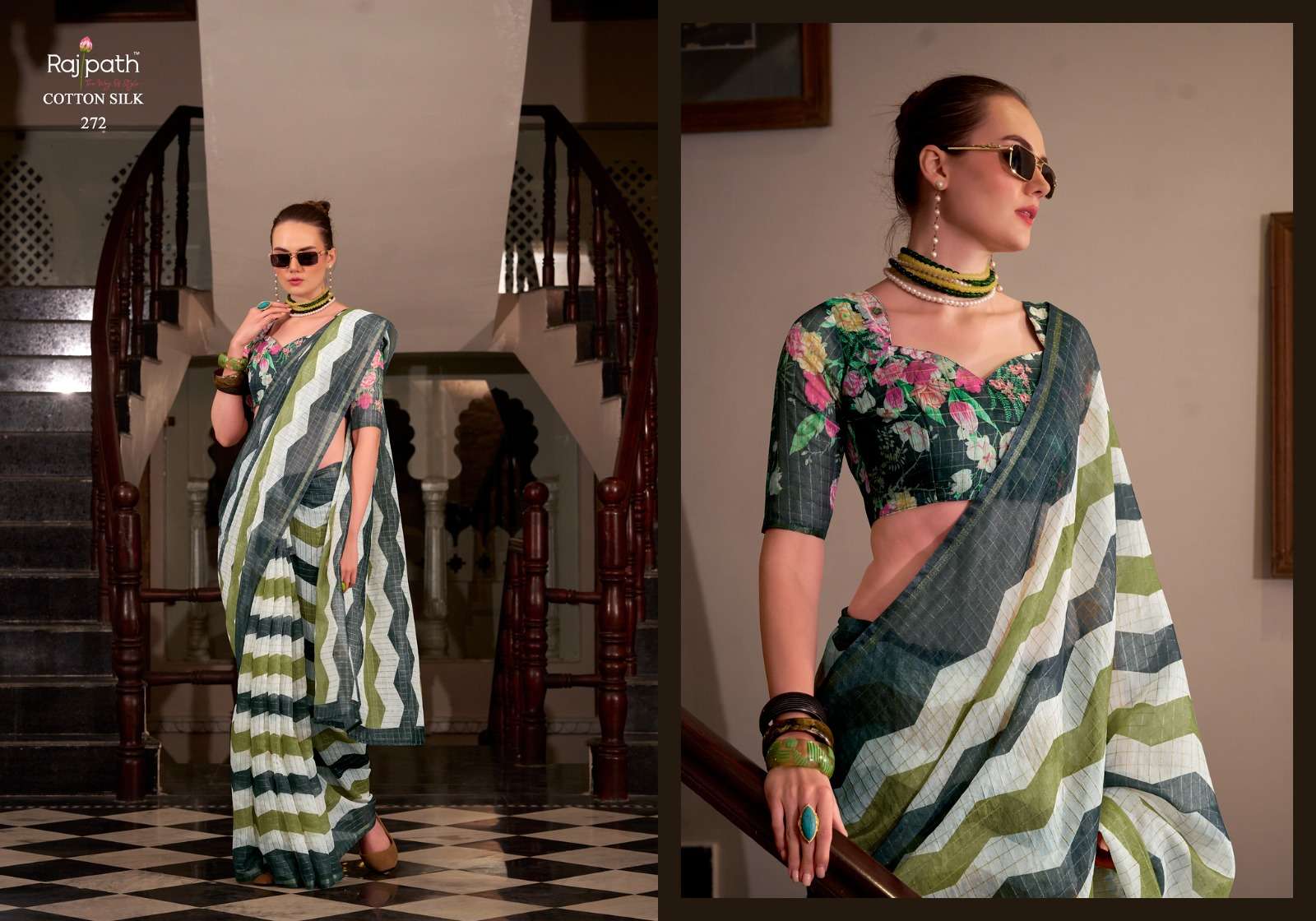Rajpath Presents Rang De Basanti Linen Cotton Silk Stylish Look Saree Catalog Wholesaler And Exporter 