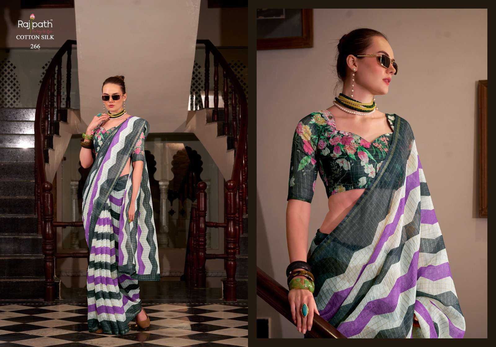 Rajpath Presents Rang De Basanti Linen Cotton Silk Stylish Look Saree Catalog Wholesaler And Exporter 