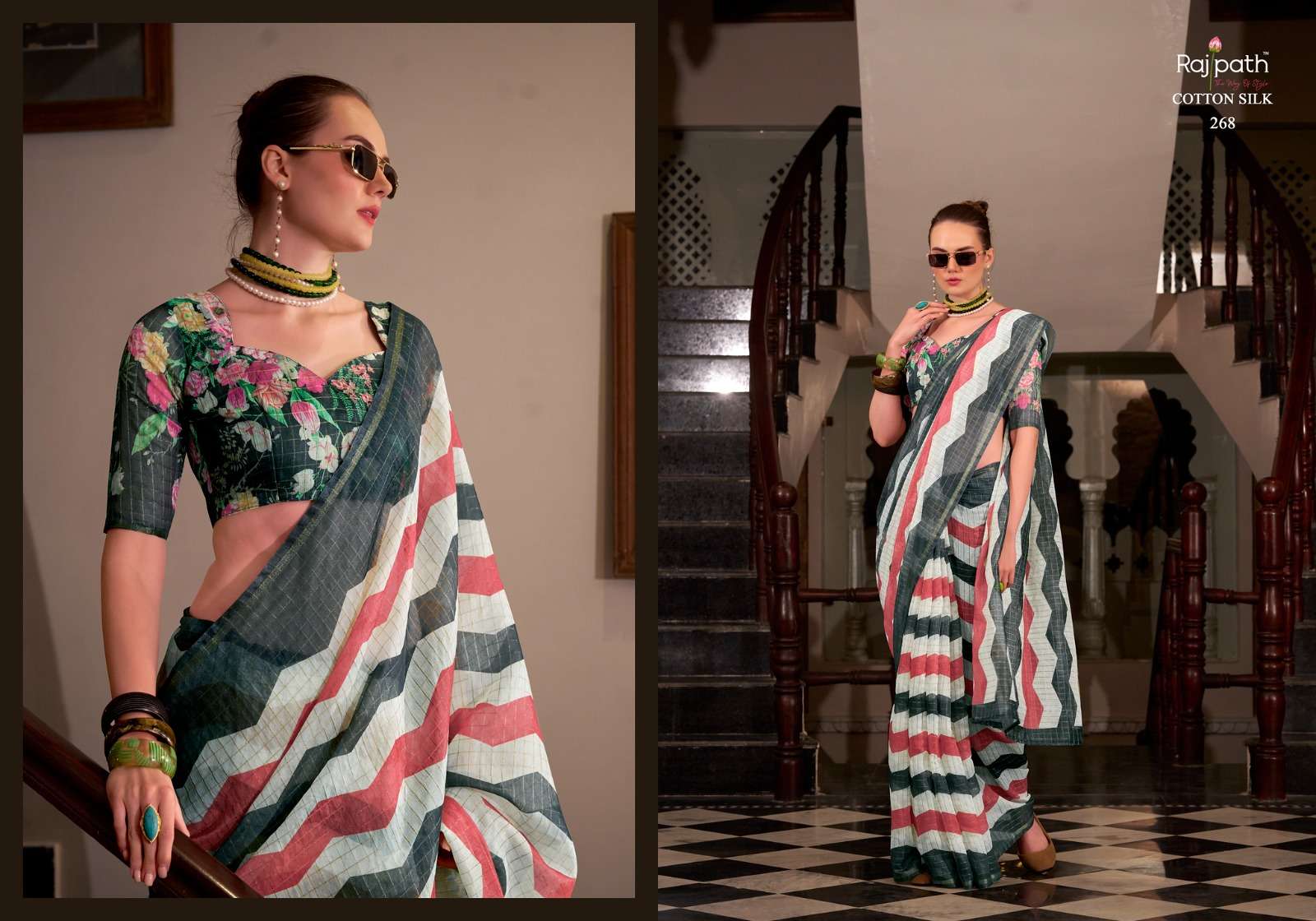 Rajpath Presents Rang De Basanti Linen Cotton Silk Stylish Look Saree Catalog Wholesaler And Exporter 