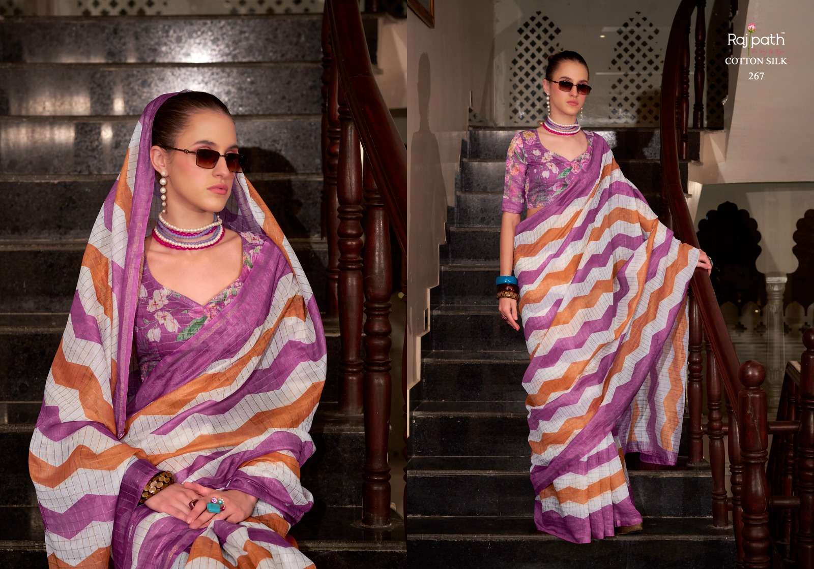 Rajpath Presents Rang De Basanti Linen Cotton Silk Stylish Look Saree Catalog Wholesaler And Exporter 