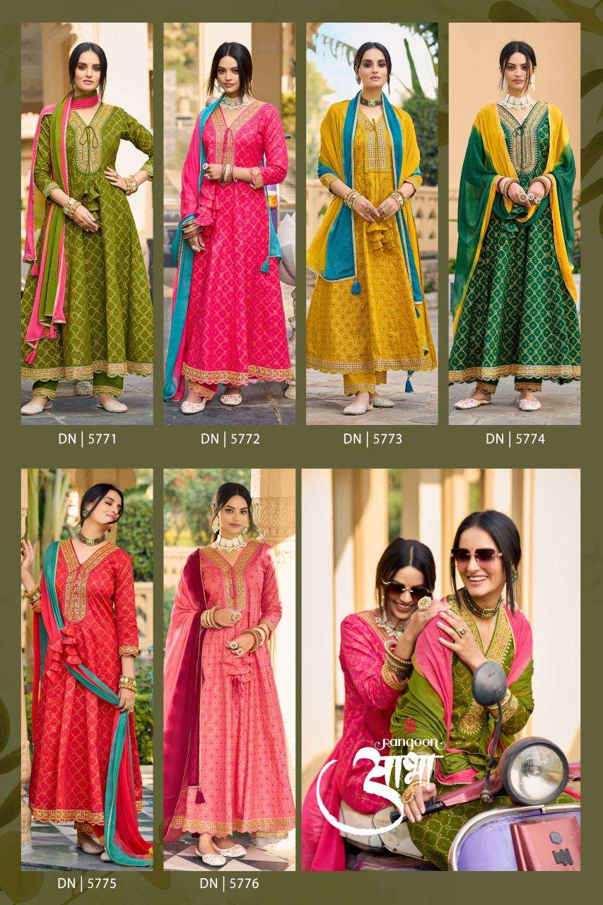 rangoon presents aabha cotton print anarkali style readymade 3pc catalog wholesaler and exporter 