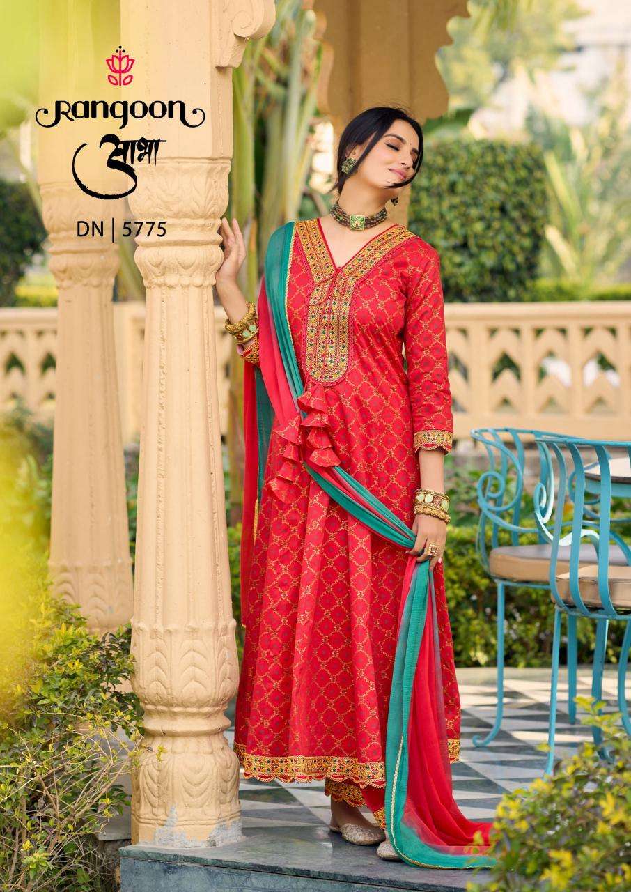 rangoon presents aabha cotton print anarkali style readymade 3pc catalog wholesaler and exporter 