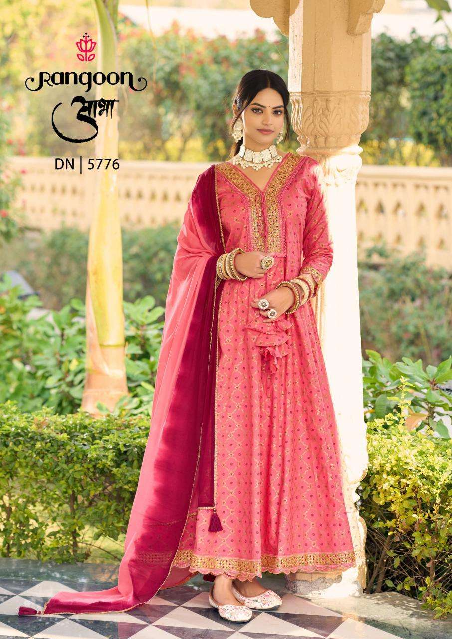rangoon presents aabha cotton print anarkali style readymade 3pc catalog wholesaler and exporter 
