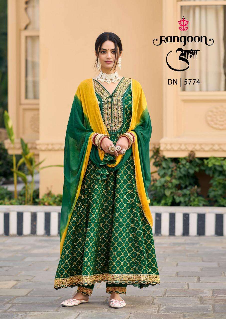 rangoon presents aabha cotton print anarkali style readymade 3pc catalog wholesaler and exporter 